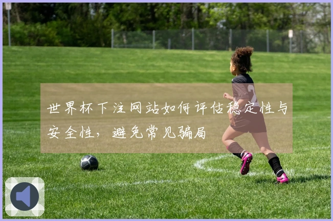 友博体育体育资讯文章图片