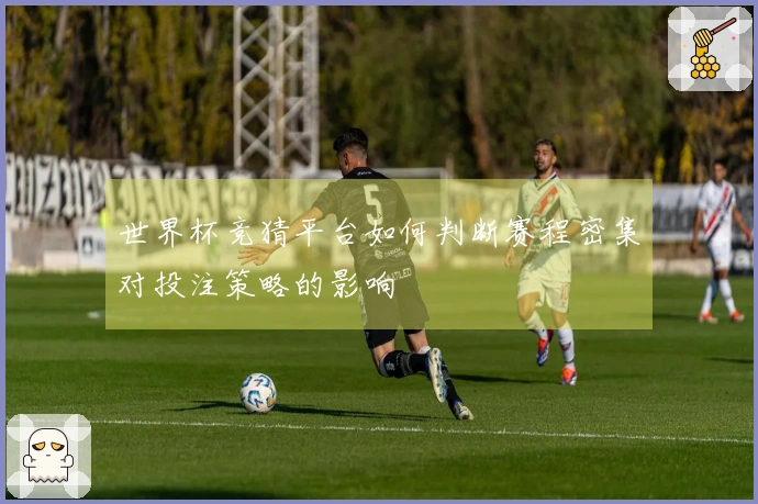 友博体育体育资讯文章图片